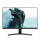 Monitor LED 24" (23,5"-26,4") Monitor IIYAMA G-Master G2470HSU-B1 Red Eagle 1080p/165Hz/Fast IPS 0.8ms